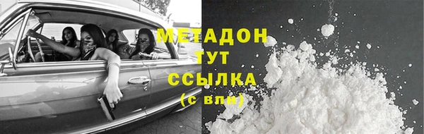 амф Майский