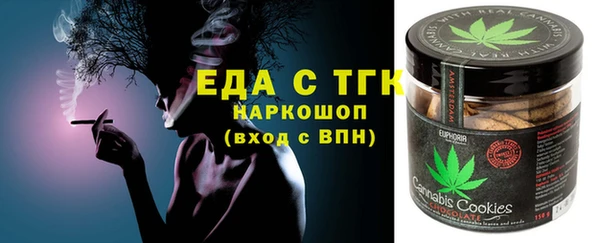 амф Майский