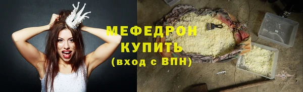 кокаин колумбия Магадан