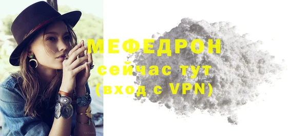 амф Майский