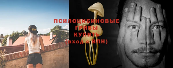 каннабис Абдулино