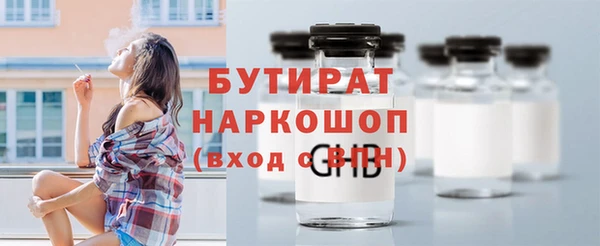 кокаин колумбия Магадан