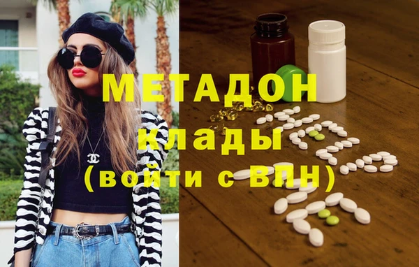 амф Майский