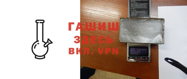 кокаин колумбия Магадан