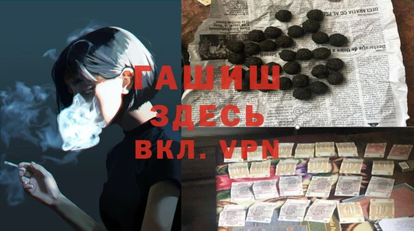 кокаин колумбия Магадан