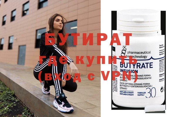 ГАЛЛЮЦИНОГЕННЫЕ ГРИБЫ Абаза