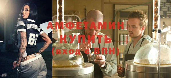 кокаин колумбия Магадан