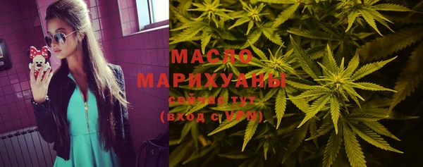 ГАЛЛЮЦИНОГЕННЫЕ ГРИБЫ Абаза