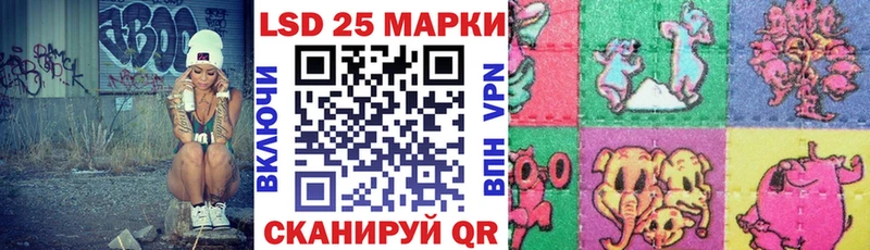 купить наркотики цена  Комсомольск-на-Амуре  Марки NBOMe 1,5мг 